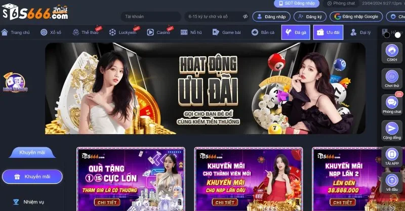 Nhiều sự kiện khuyến mãi lớn của S666