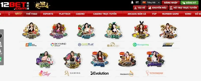 Review các sản phẩm cá cược nổi bật nhất tại 12Bet